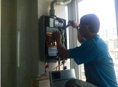 贺州市热水器上门维修案例